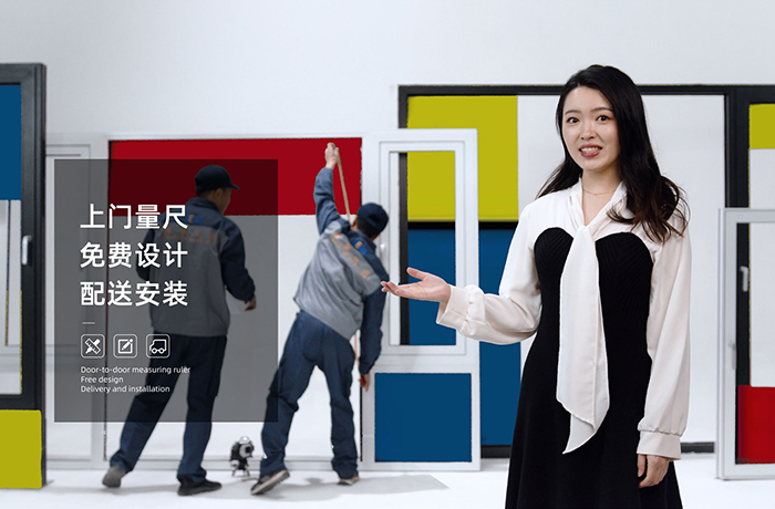 降噪好，不怕吵-E格靜音系統(tǒng)門(mén)窗